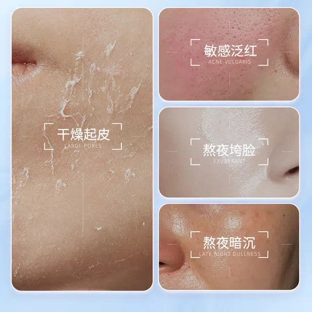 BUV 100g+7g+80ml