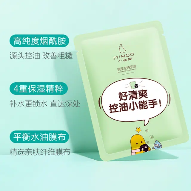 25ml*10