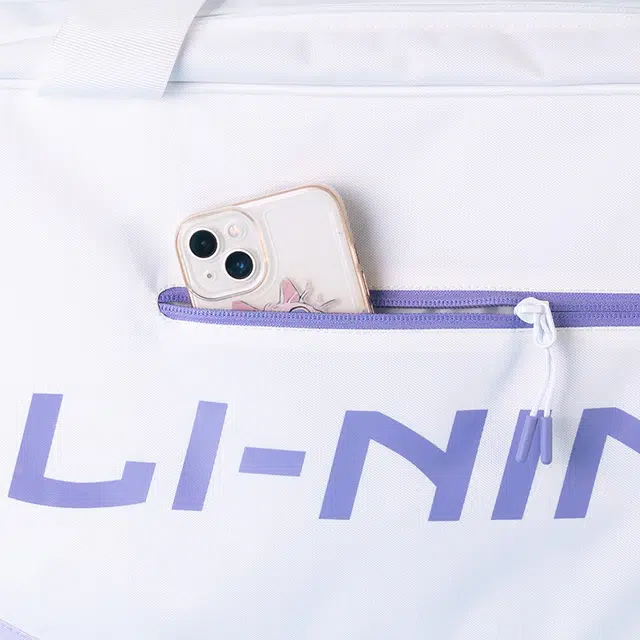 LiNing