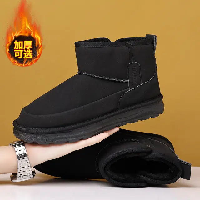 木木兔 保暖 舒适 短筒 雪地靴 男款