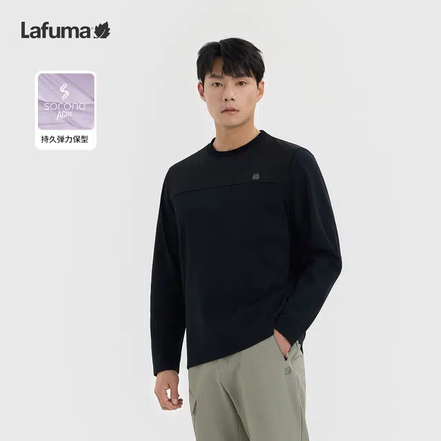 Lafuma logoT