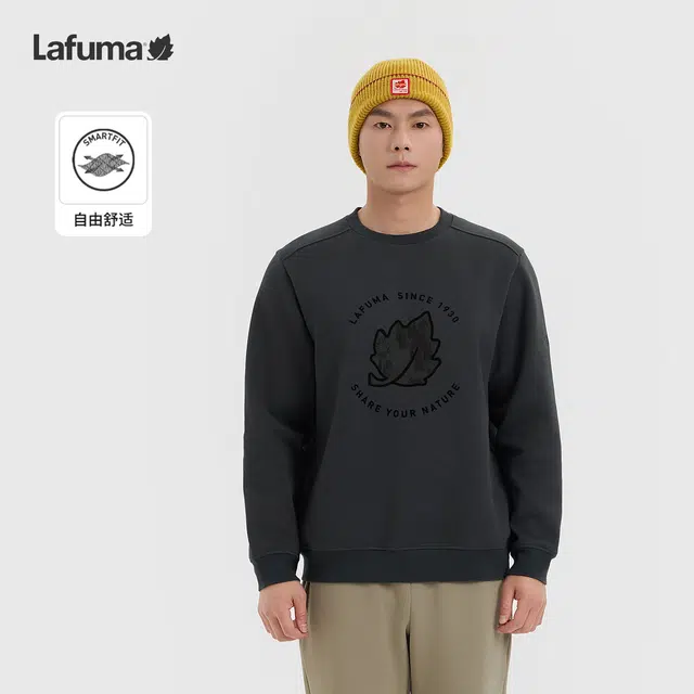 Lafuma