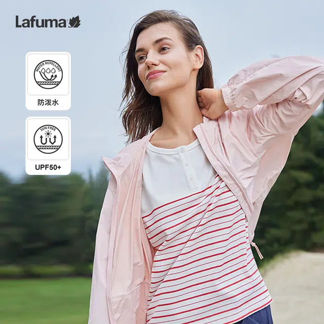 Lafuma
