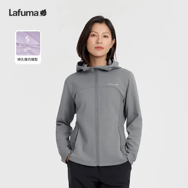 Lafuma