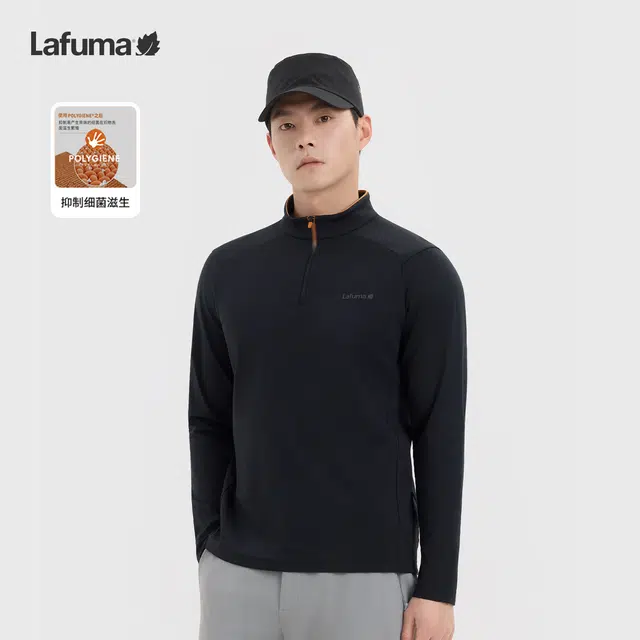 Lafuma T