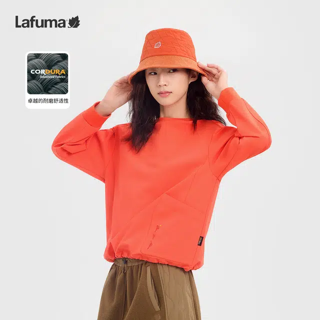 Lafuma CORDURA T
