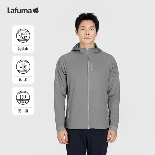Lafuma