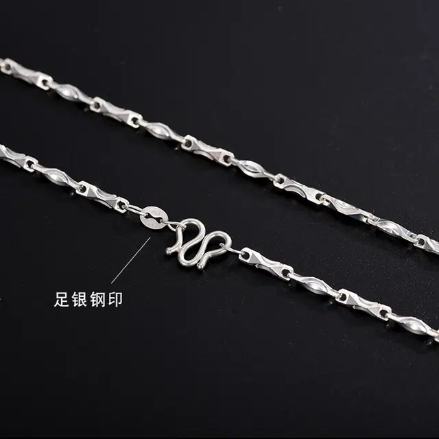 Love Link 999