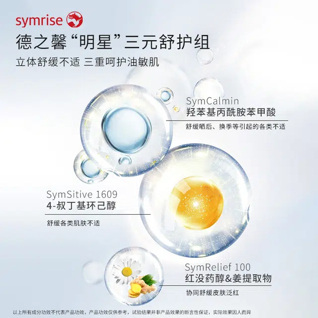 50mL