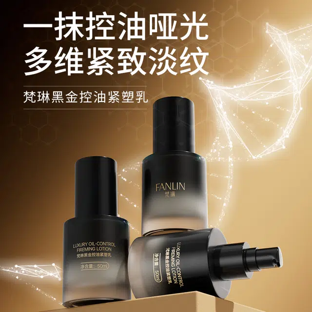 50ml