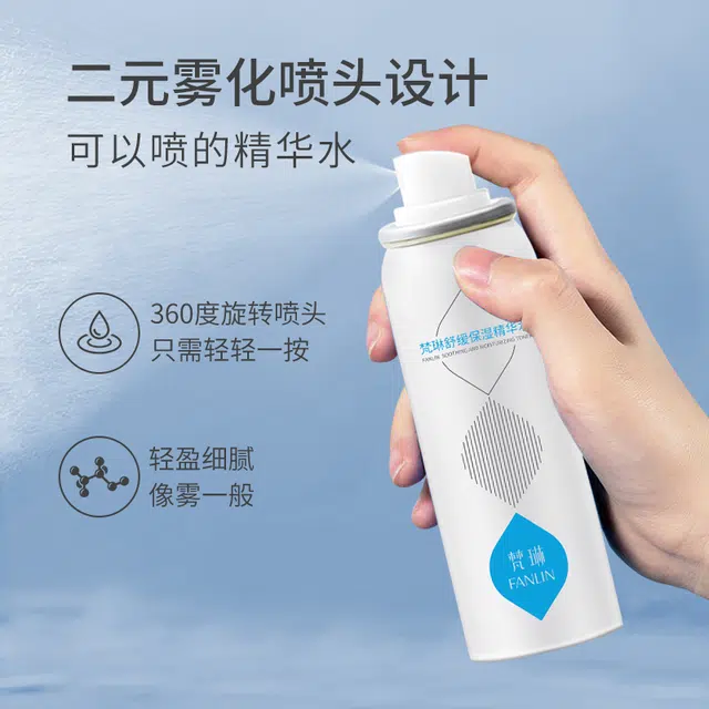 50ml