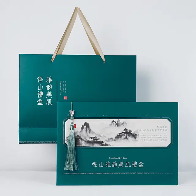 梵琳 径山雅韵美肌礼盒护肤套装 纯露 面霜  精华液 保湿去角质去黑头控油提亮收缩毛孔淡痘印淡纹清洁清爽滋润紧致紧致毛孔舒缓补水