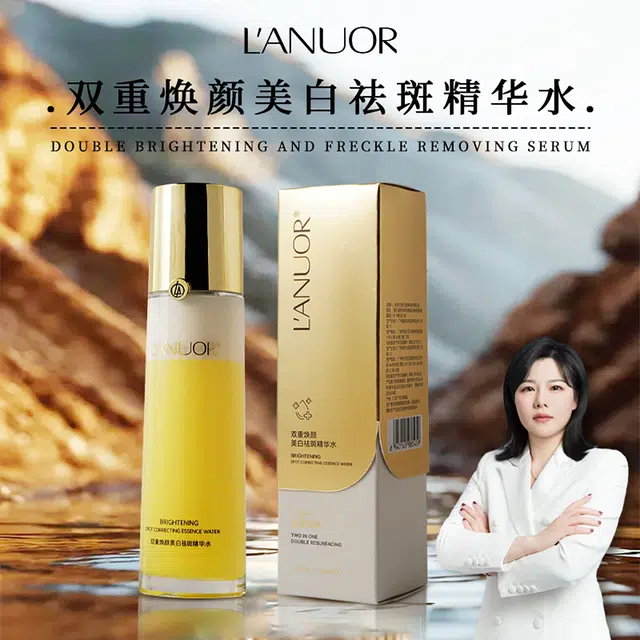 LANUOR