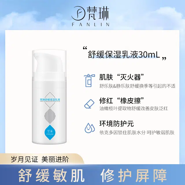 30ml