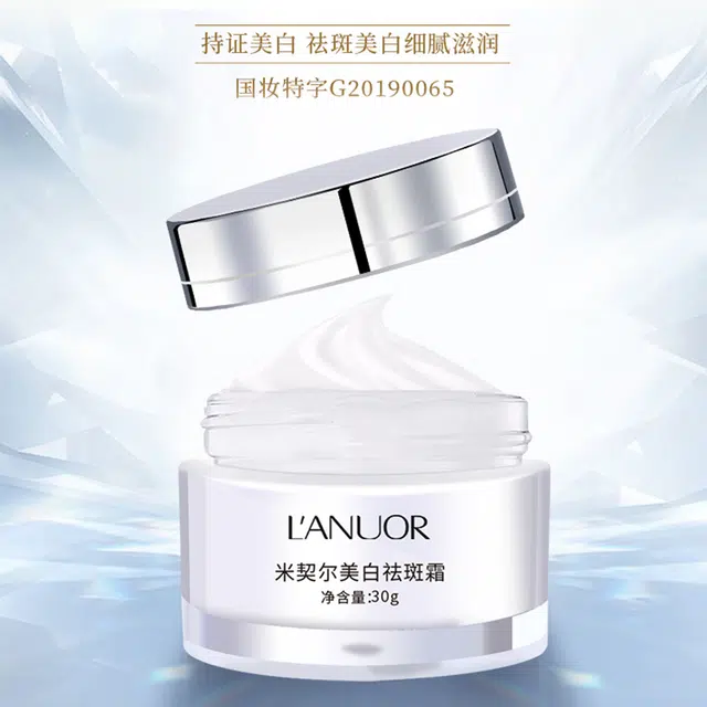 LANUOR 30g