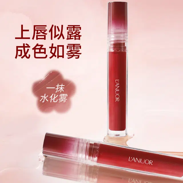 LANUOR L02 3.5g