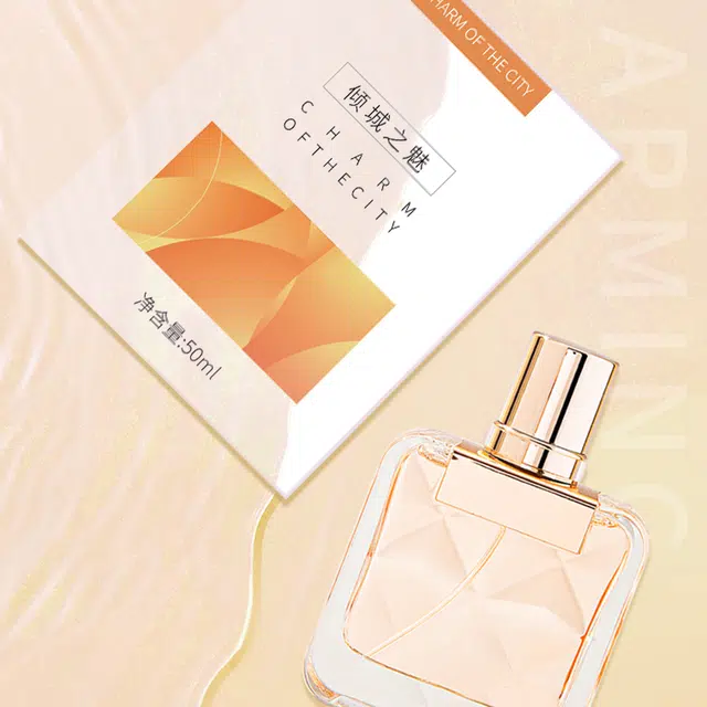 LANUOR parfum 50ml
