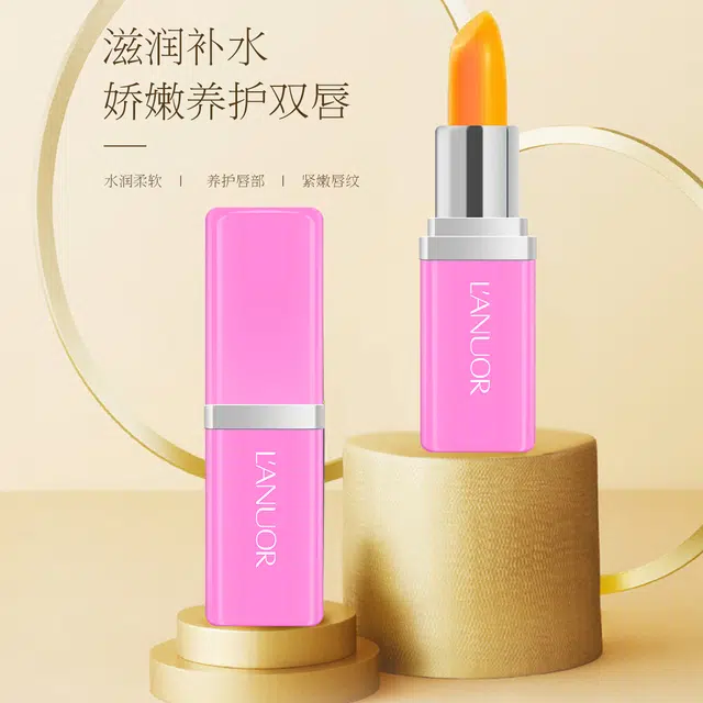 LANUOR L01 3.8g