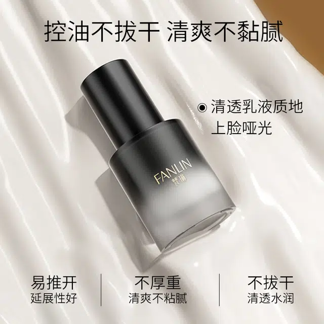 50ml