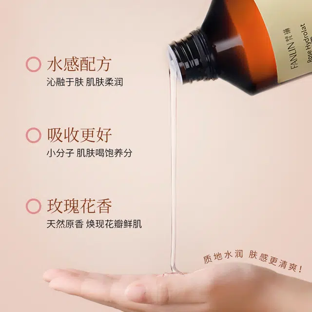 250ml