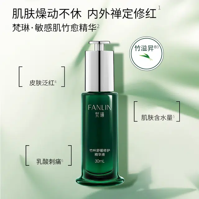 30ml