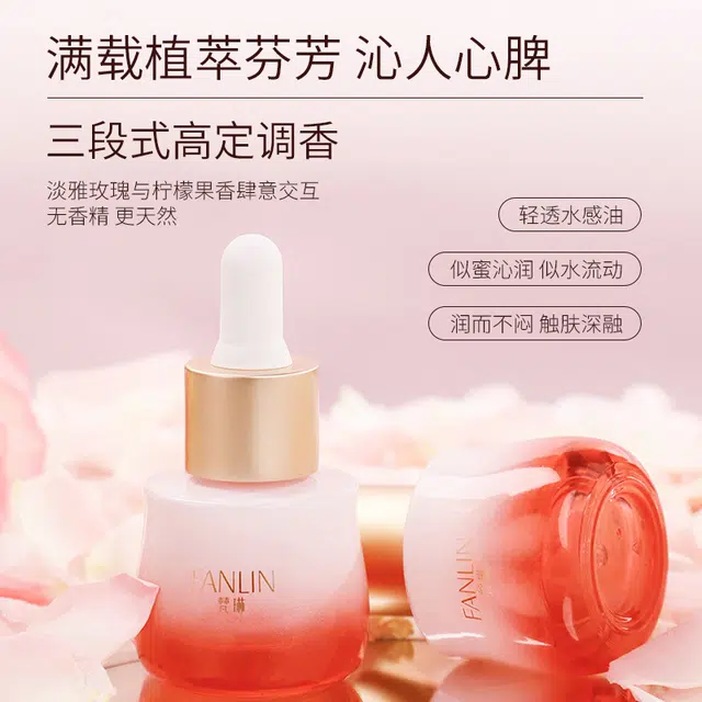 15ml