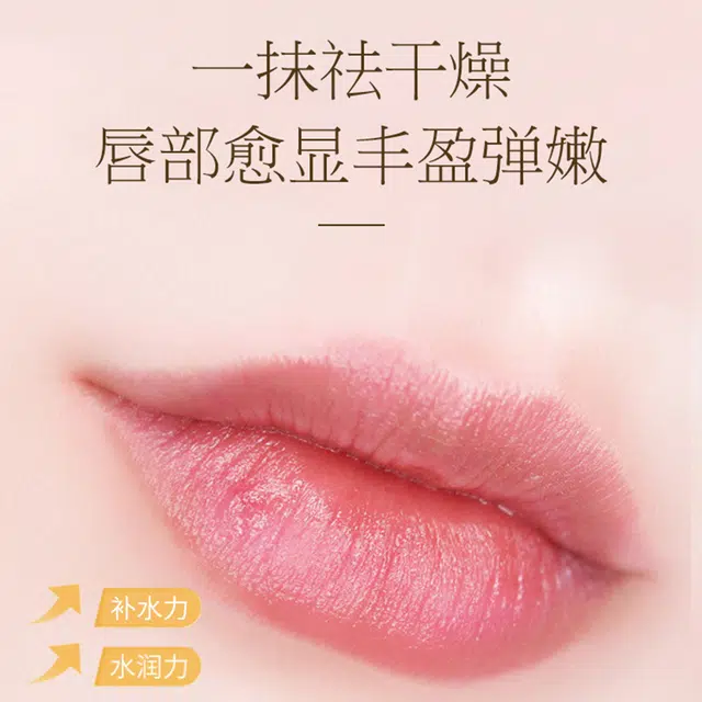 LANUOR L01 3.8g+3.5g
