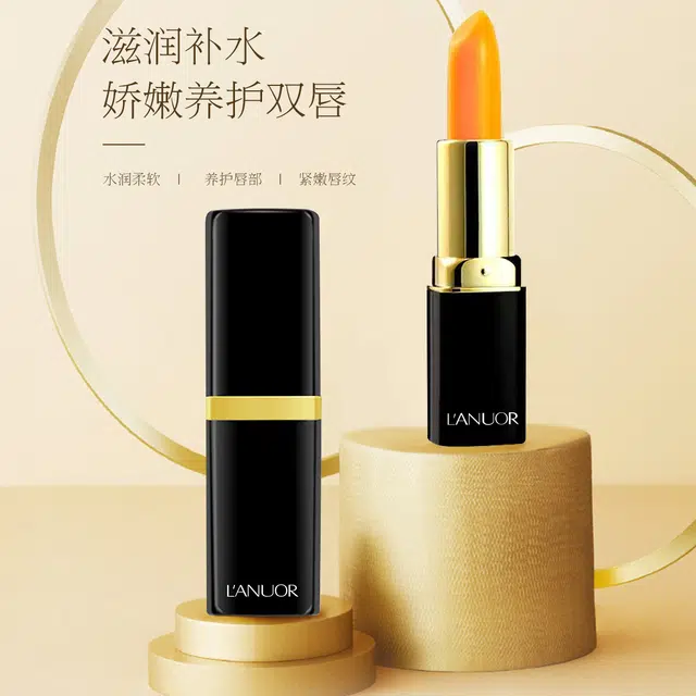 LANUOR L01 3.8g+3.5g