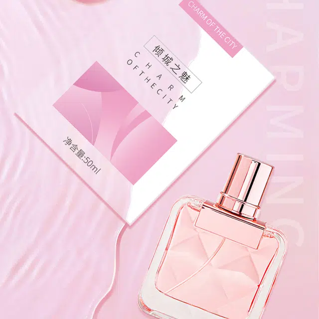 LANUOR parfum 50ml