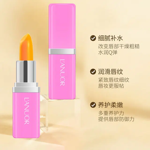 LANUOR L01 3.8g