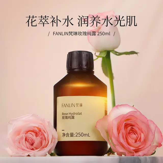 250ml