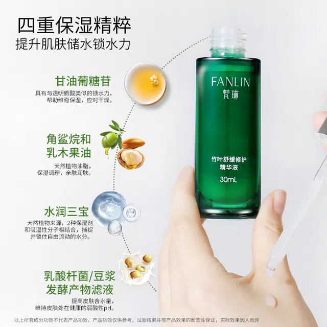 30ml