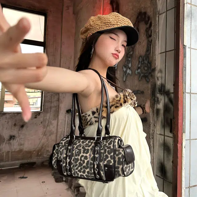 CULTIVATOR Leopard Print Crossbody Bag