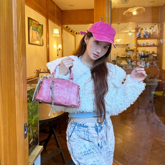 CULTIVATOR Crossbody Bag