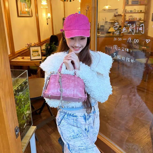 CULTIVATOR Crossbody Bag