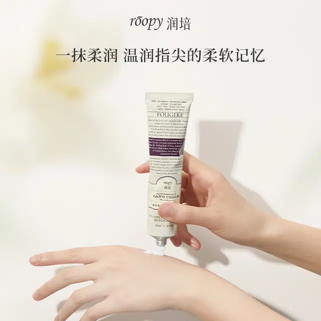 75ml*6