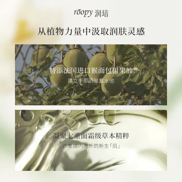 75ml*3