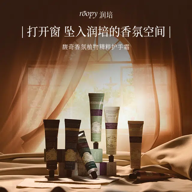75ml*3