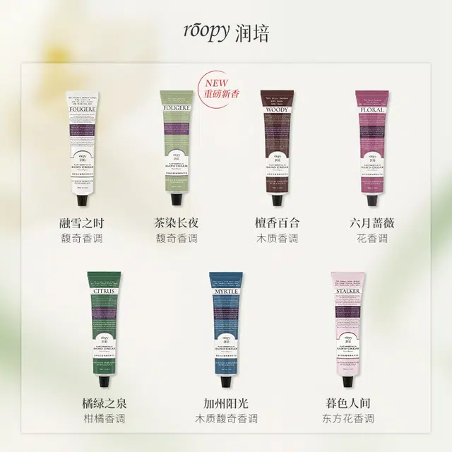75ml*6