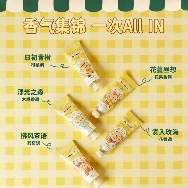 25g*2