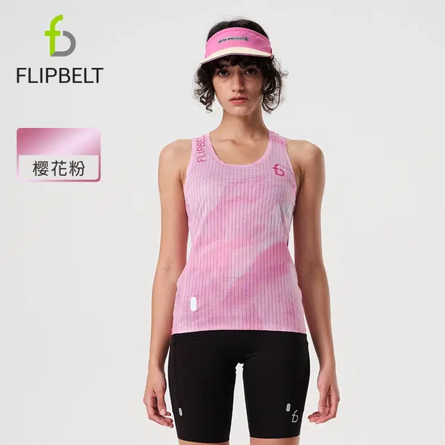 FLIPBELT