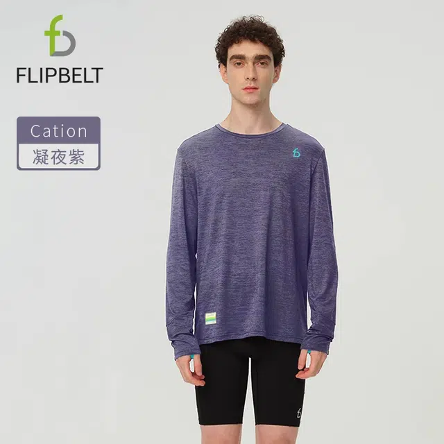 FLIPBELT