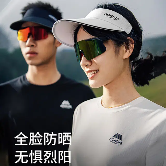 AONIJIE