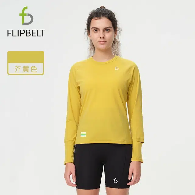 FLIPBELT