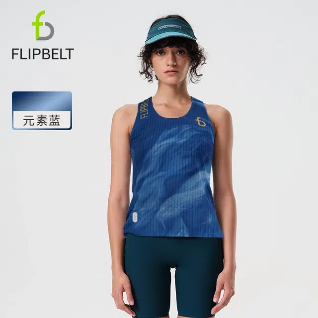 FLIPBELT