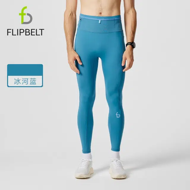 FLIPBELT