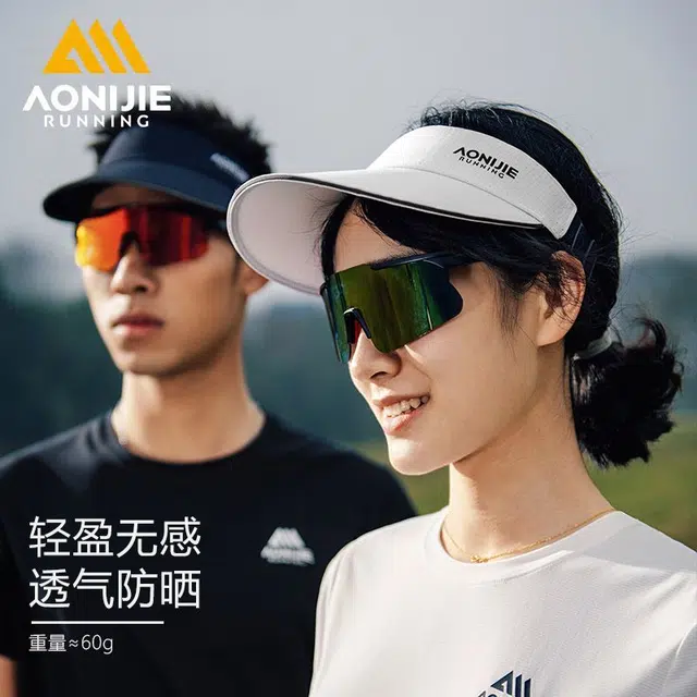 AONIJIE