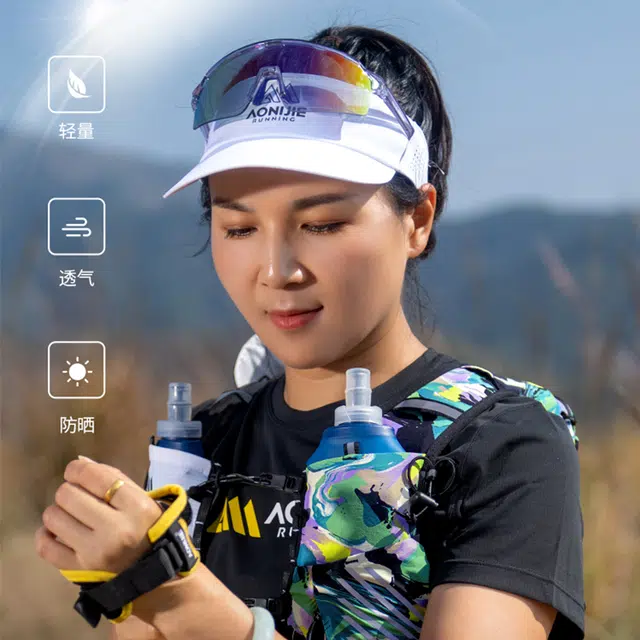 AONIJIE