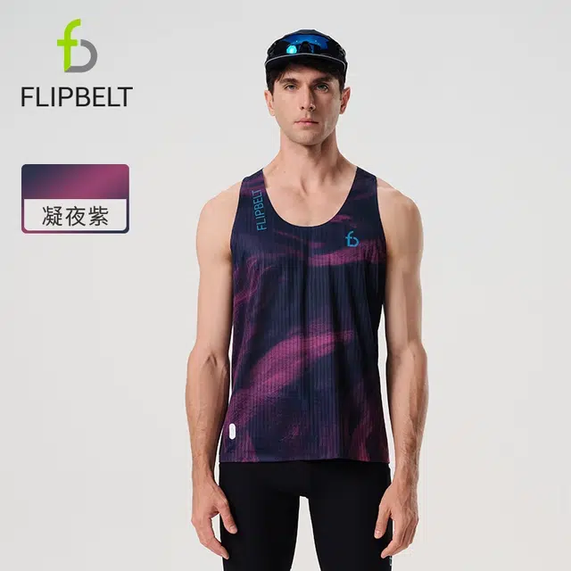 FLIPBELT 2.0T