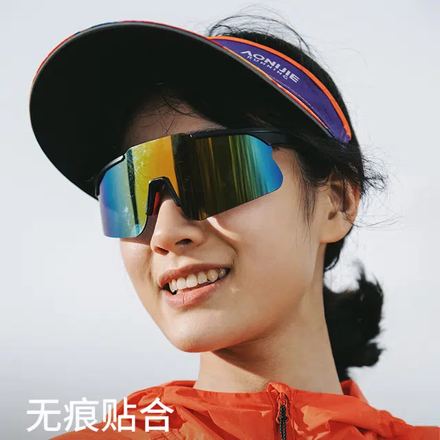 AONIJIE